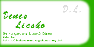denes licsko business card